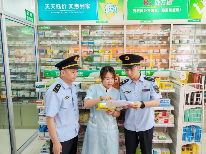 微信圖片_20240826171407 微信圖片_20240826171407