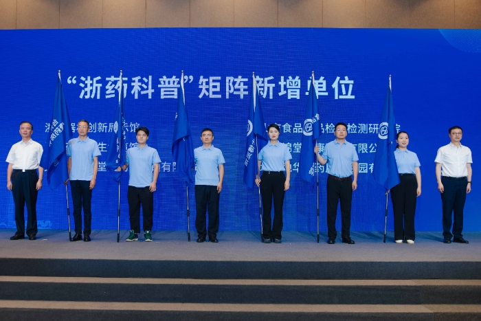 CB20240905082221017062 CB20240905082221017062