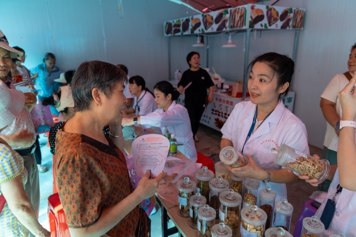 CB20240912151910197030