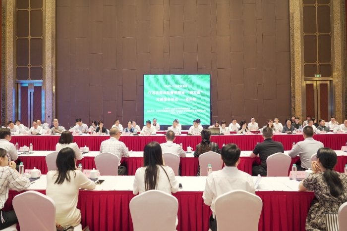 微信圖片_20241029144228 微信圖片_20241029144228