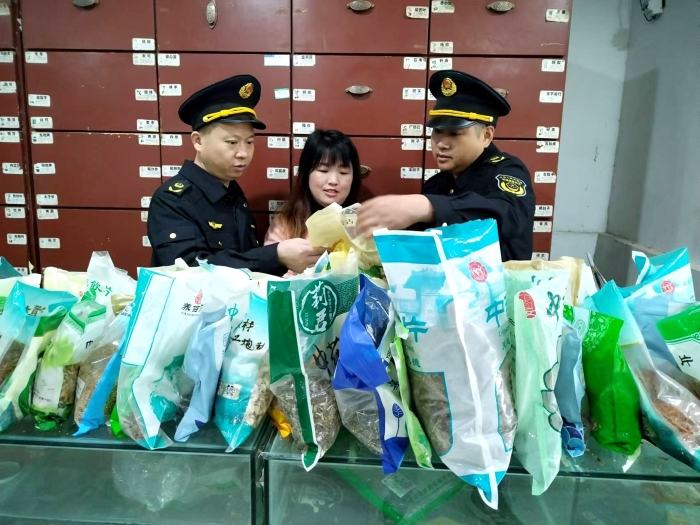 重慶涪陵開展秋冬季節中藥飲片專項檢查