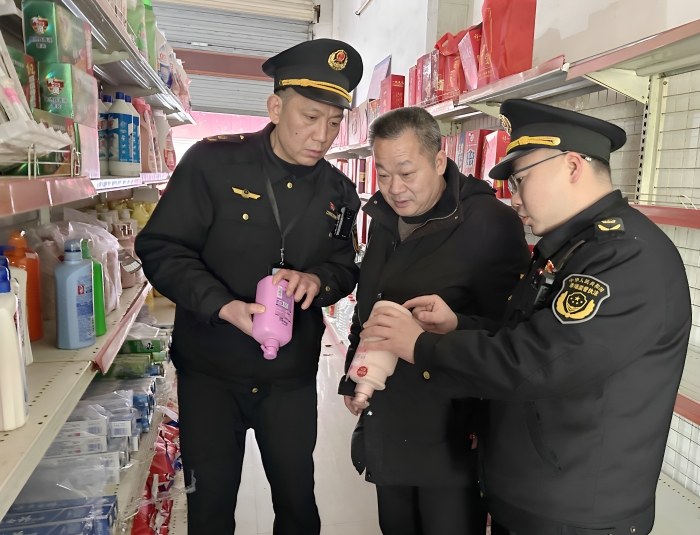 重慶市涪陵區市場監管局開展節前化妝品質量專項檢查