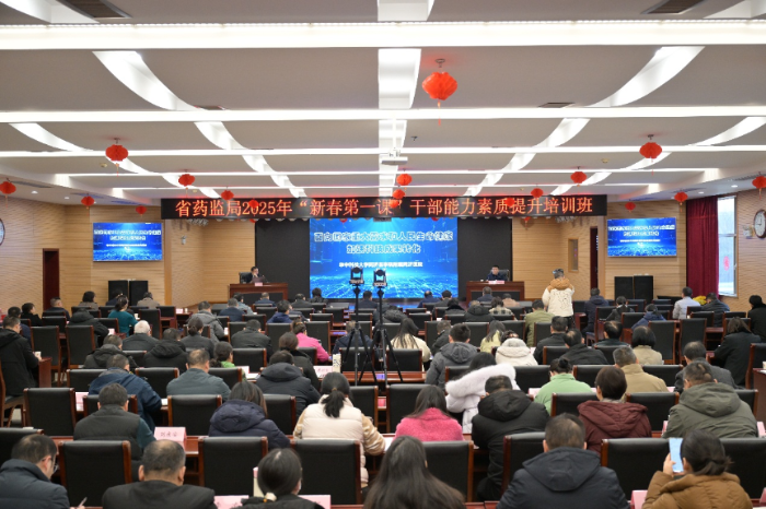 CB20250214162836221040 CB20250214162836221040