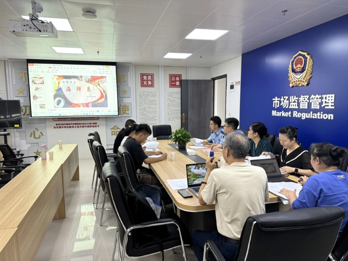 助力《供廈食品 海鮮卷》團體標準發布實施。廈門市市場監管局供圖 助力《供廈食品 海鮮卷》團體標準發布實施。廈門市市場監管局供圖