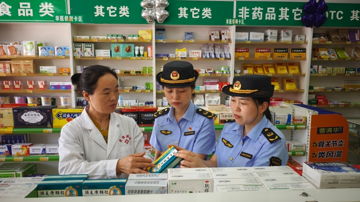 重慶涪陵開展夏季藥品流通環節專項檢查