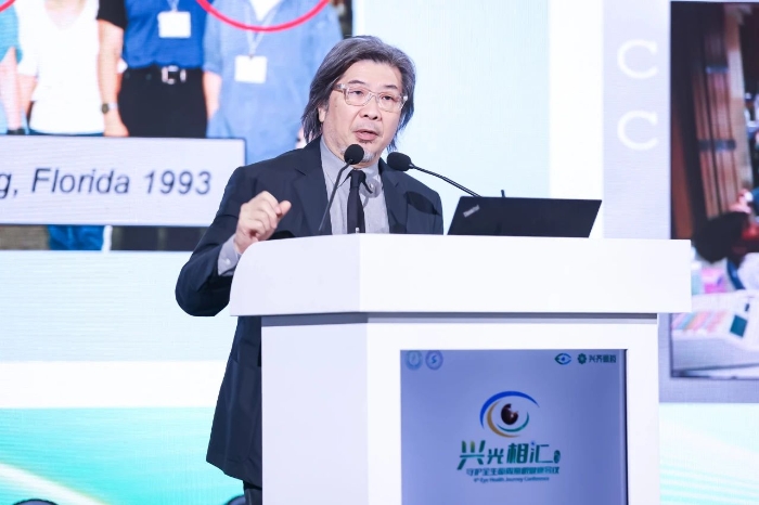 圖為Donald Tan在第四屆守護全生命周期眼健康會上作主題演講 圖為Donald Tan在第四屆守護全生命周期眼健康會上作主題演講