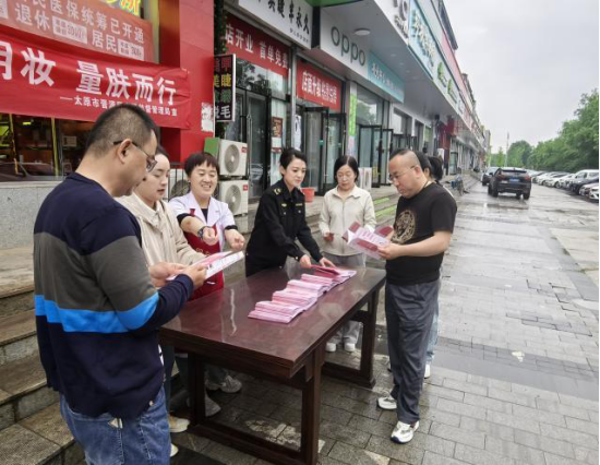 山西圖5 山西圖5