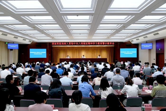 微信圖片_20250618200936