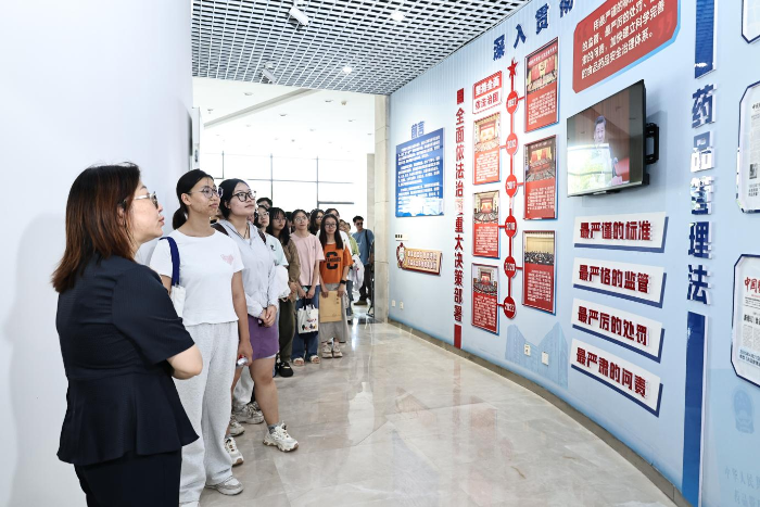 湖北藥檢院圖片1