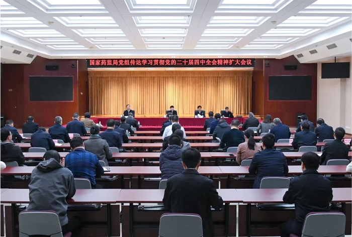 900ee37ed333e944274f59394c2dc69e