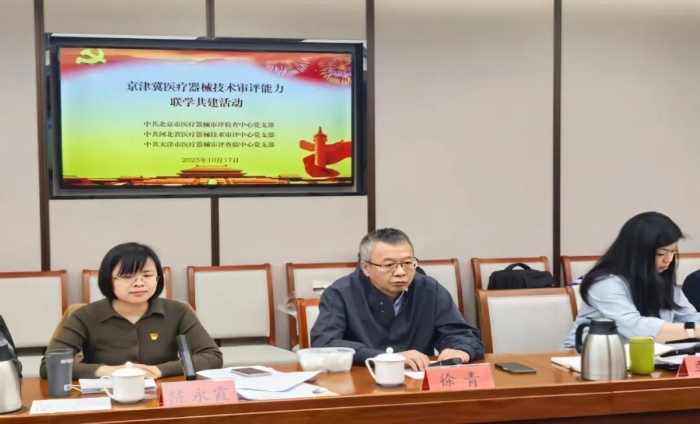 河北京津4 河北京津4