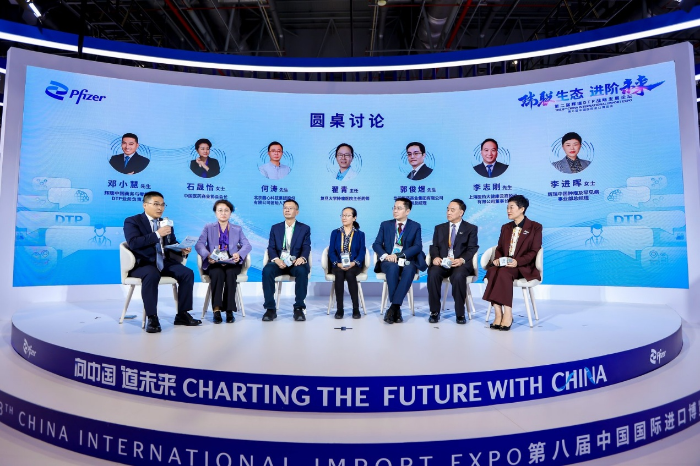 CB20251107094223447019