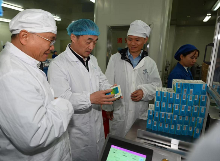 歐陽志剛局長調研藥品生產企業 歐陽志剛局長調研藥品生產企業