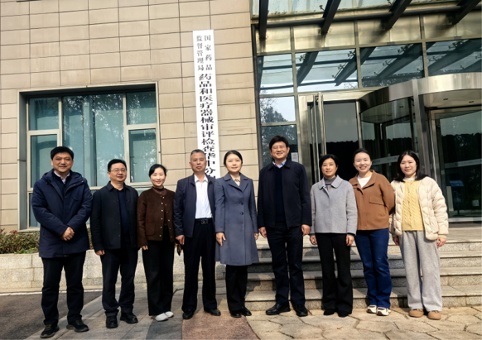 覃永忠副局長走訪華中分中心