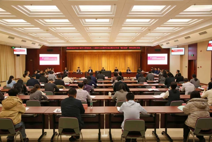 4894a49d26ab7590a064f4e9e026995c