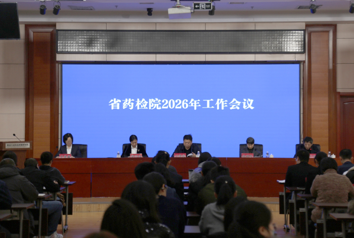 微信圖片_2026-02-25_152934_589 微信圖片_2026-02-25_152934_589