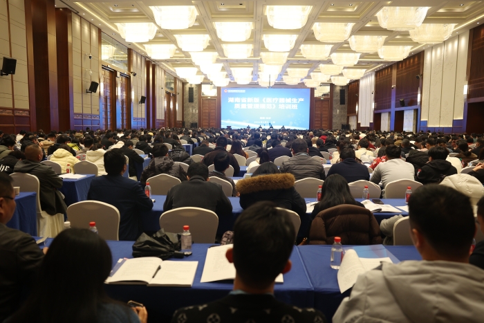 2026.03.11器械培訓