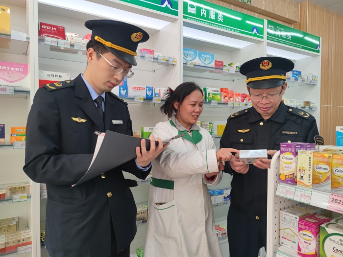 南豐開展藥品監督抽檢守護質量安全1