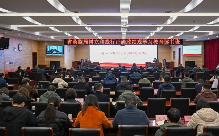 W020260320628001900373 W020260320628001900373