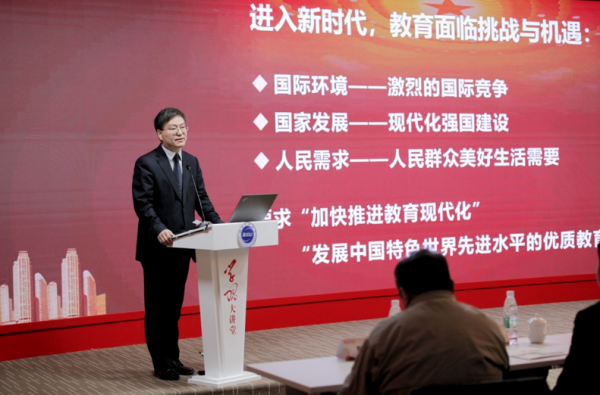 QQ截圖20190330105634